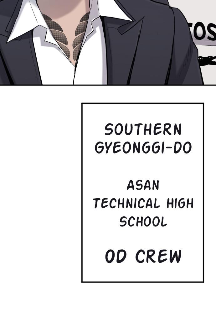 Manager Kim Chap 5 - Next Chap 6