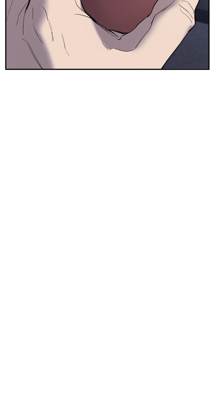 Manager Kim Chap 6 - Next Chap 7