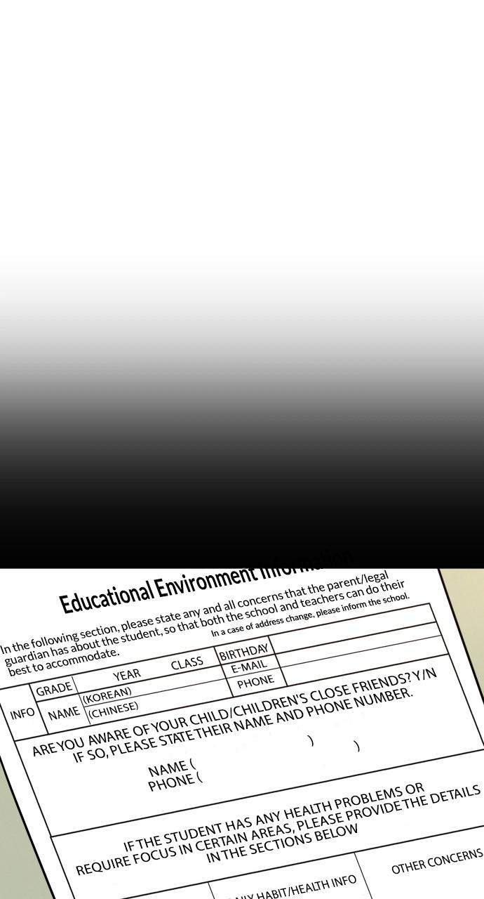 Manager Kim Chap 6 - Next Chap 7