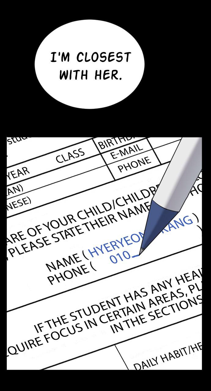 Manager Kim Chap 6 - Next Chap 7