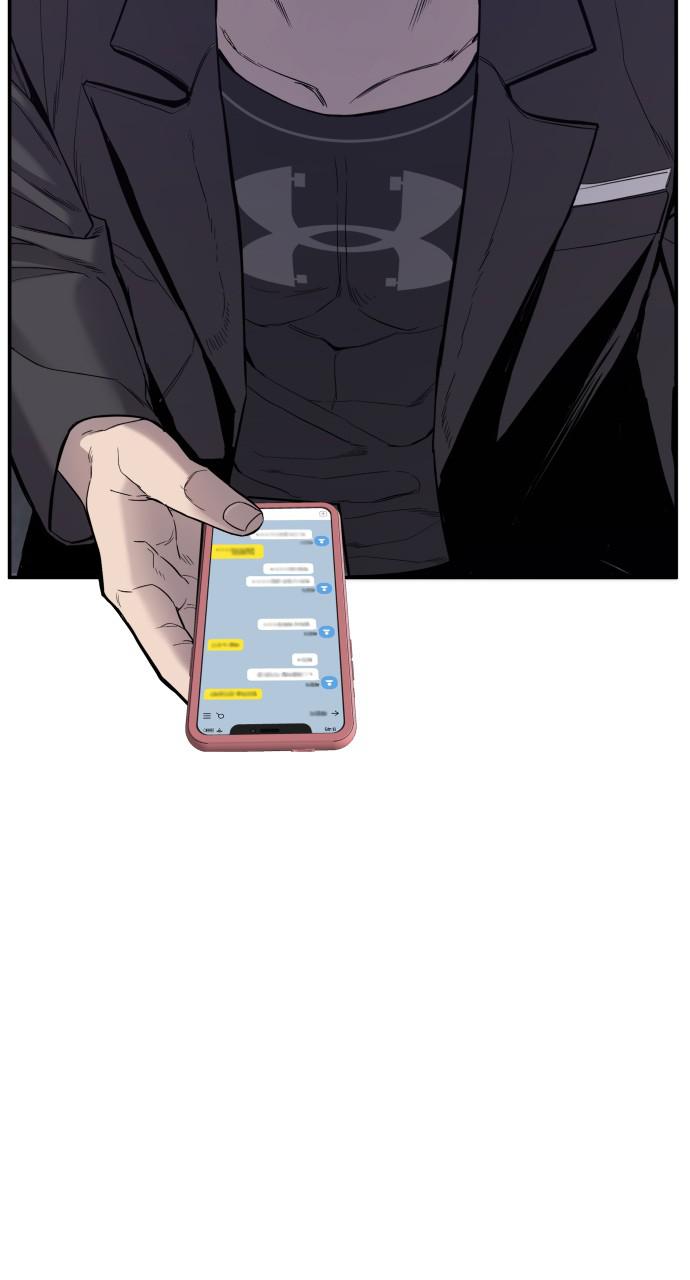 Manager Kim Chap 6 - Next Chap 7