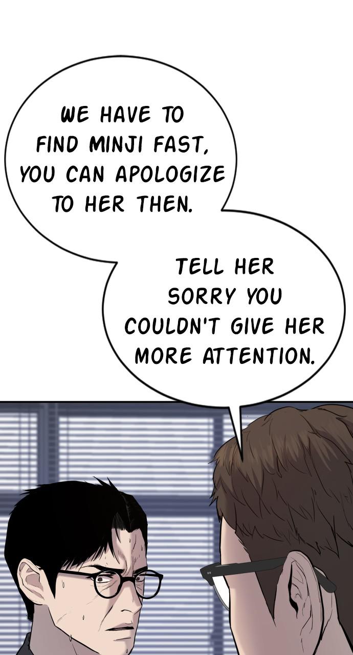 Manager Kim Chap 6 - Next Chap 7