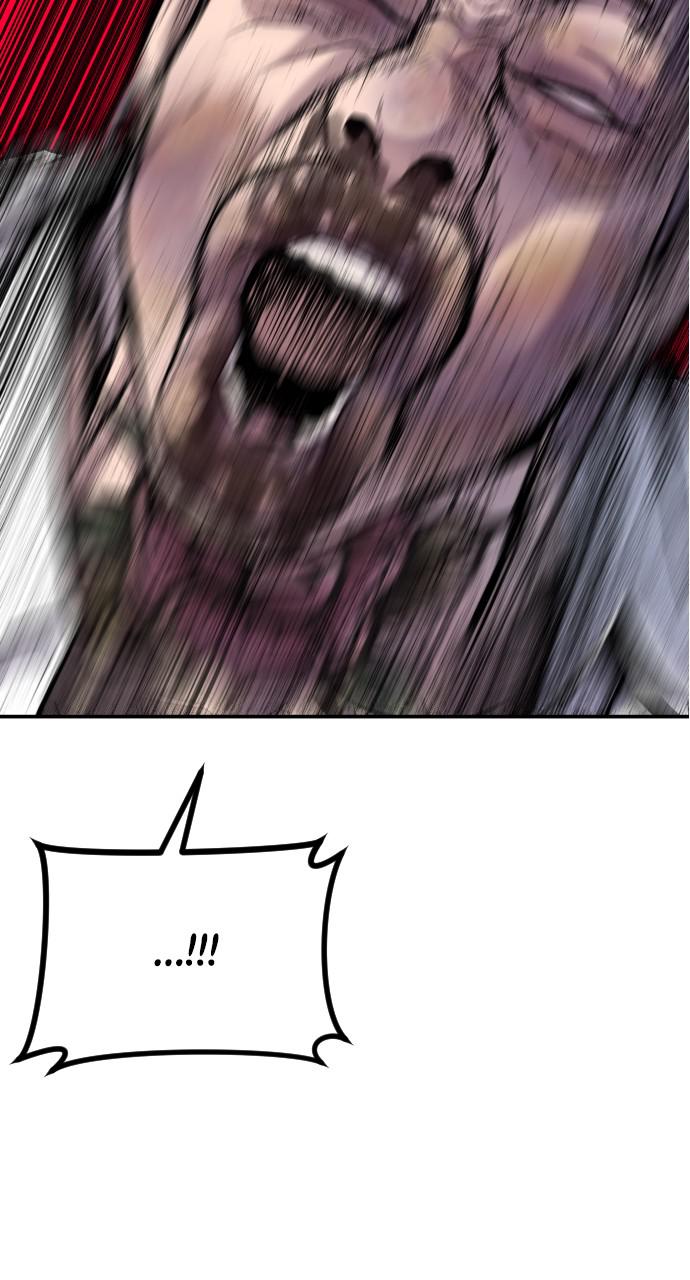 Manager Kim Chap 6 - Next Chap 7