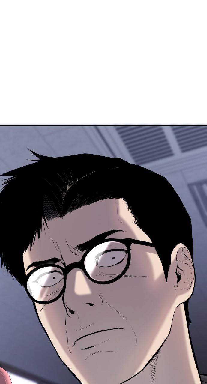 Manager Kim Chap 6 - Next Chap 7