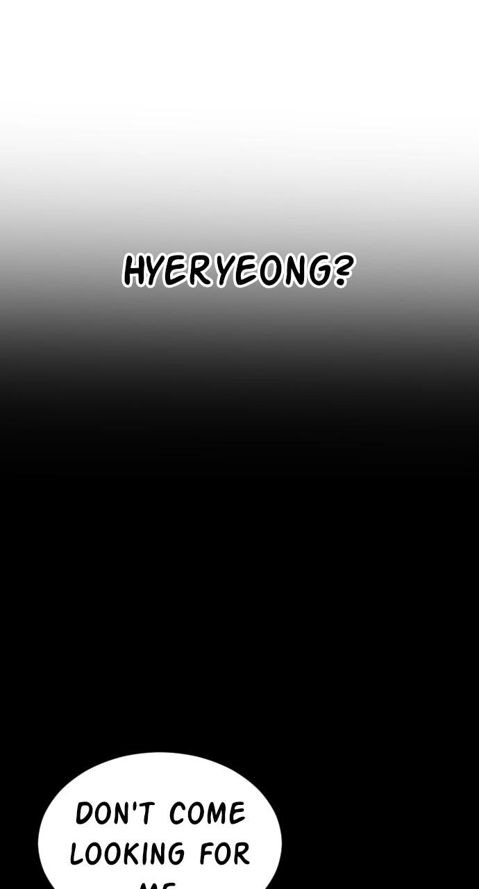 Manager Kim Chap 6 - Next Chap 7