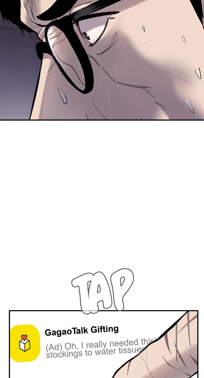 Manager Kim Chap 6 - Next Chap 7