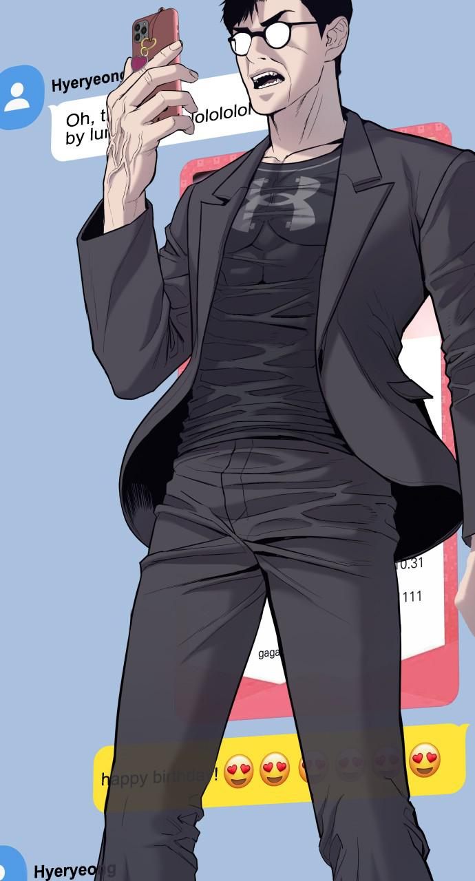 Manager Kim Chap 6 - Next Chap 7