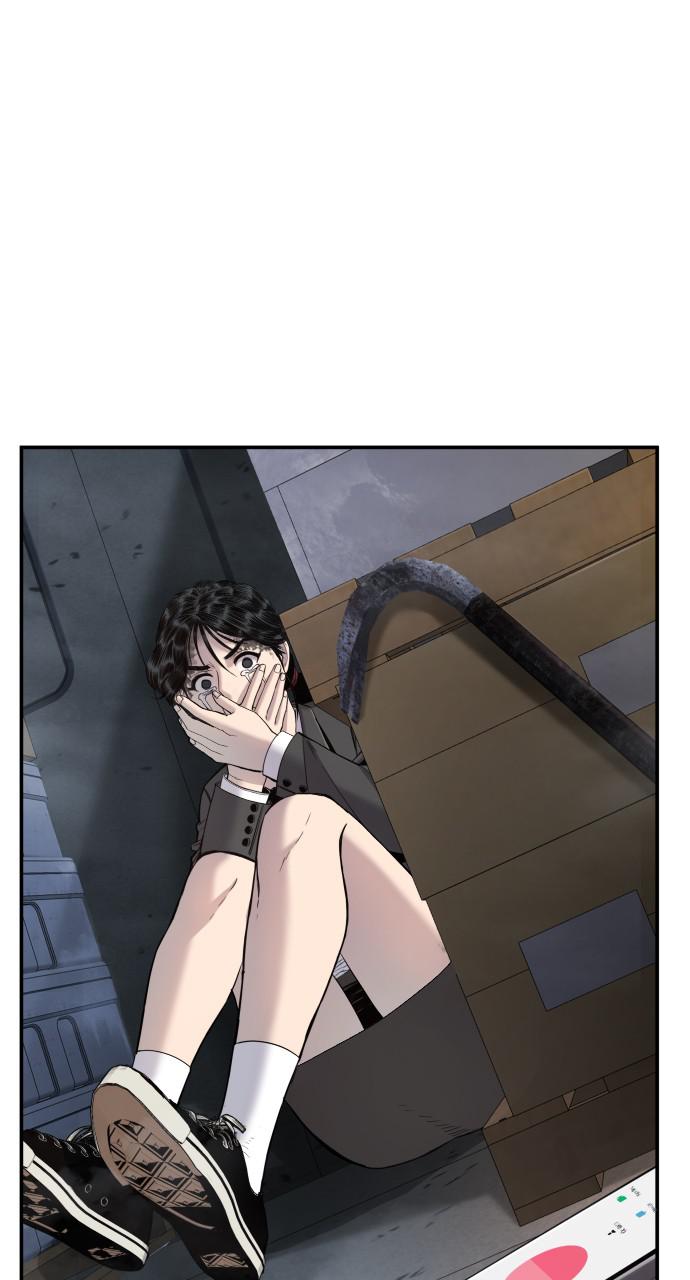 Manager Kim Chap 9 - Next Chap 10