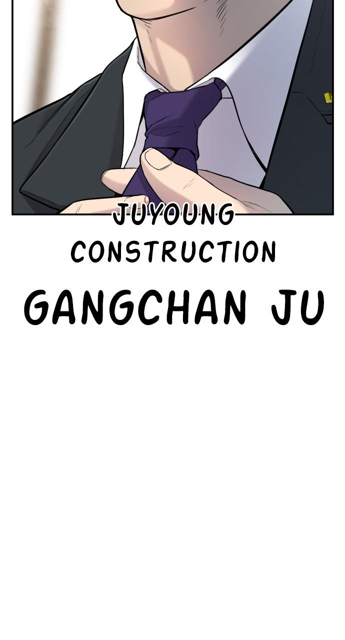 Manager Kim Chap 9 - Next Chap 10