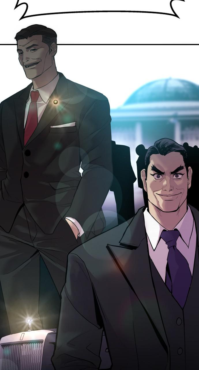 Manager Kim Chap 1 - Next Chap 2