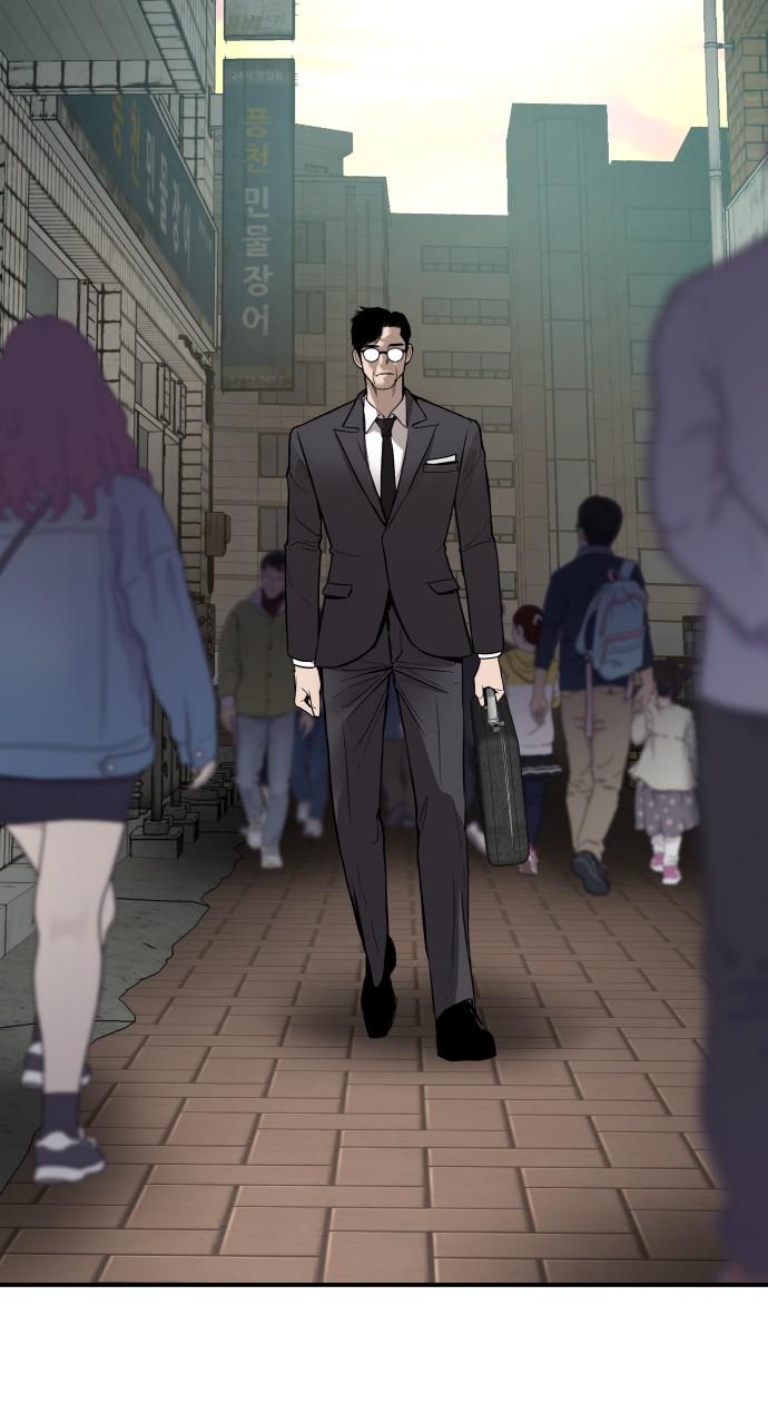 Manager Kim Chap 1 - Next Chap 2