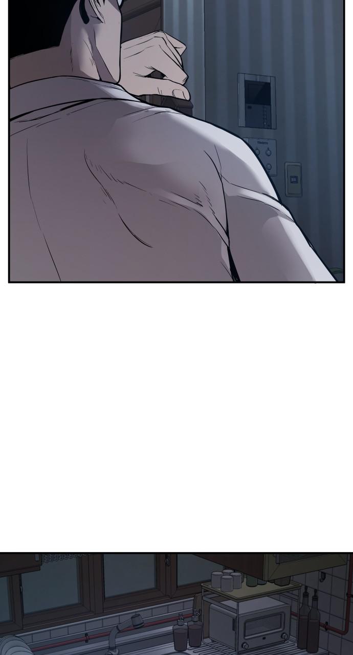 Manager Kim Chap 1 - Next Chap 2