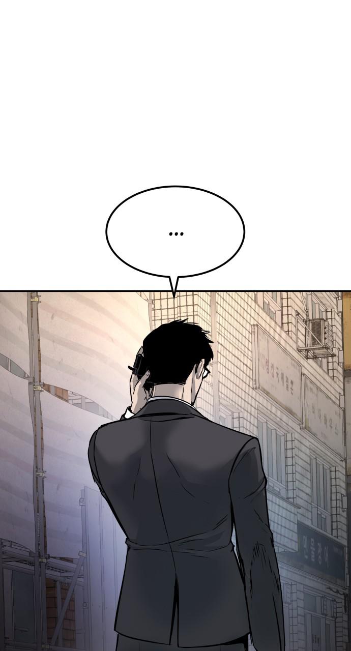 Manager Kim Chap 1 - Next Chap 2