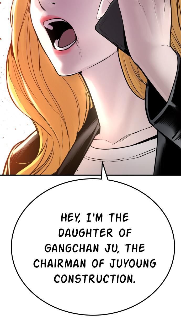 Manager Kim Chap 1 - Next Chap 2