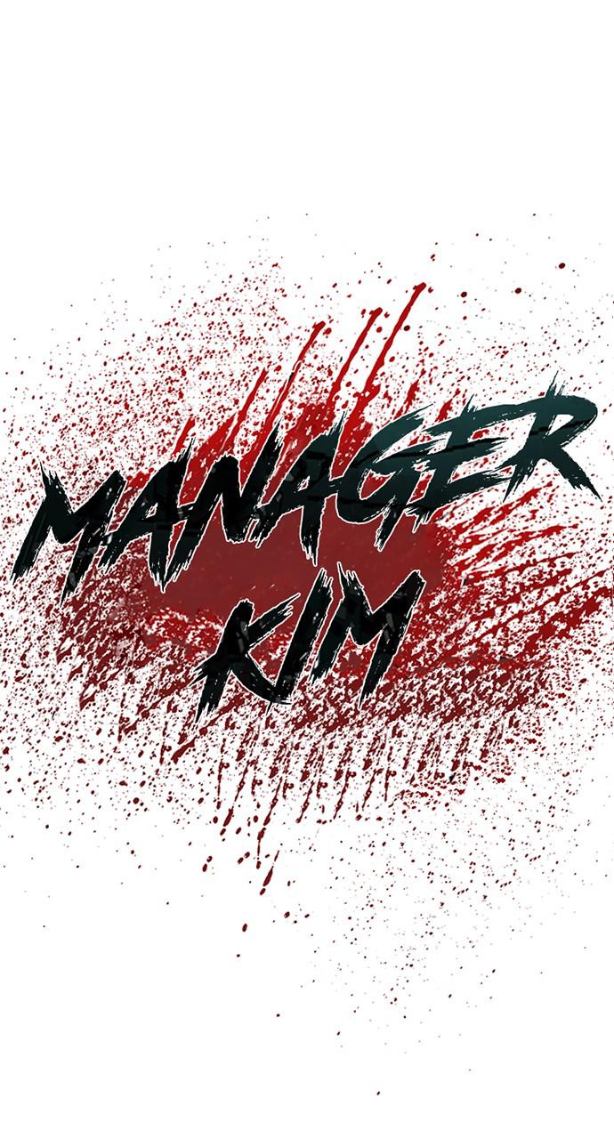 Manager Kim Chap 1 - Next Chap 2