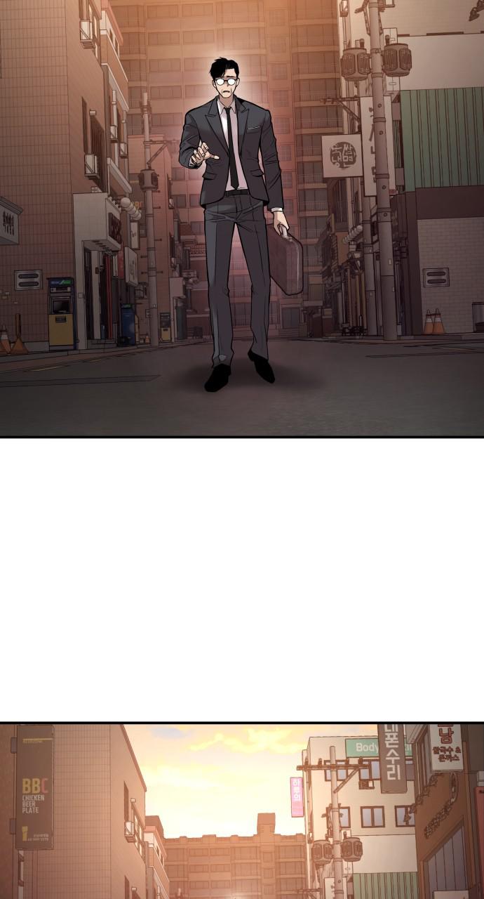 Manager Kim Chap 1 - Next Chap 2