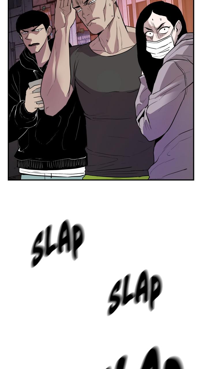Manager Kim Chap 1 - Next Chap 2