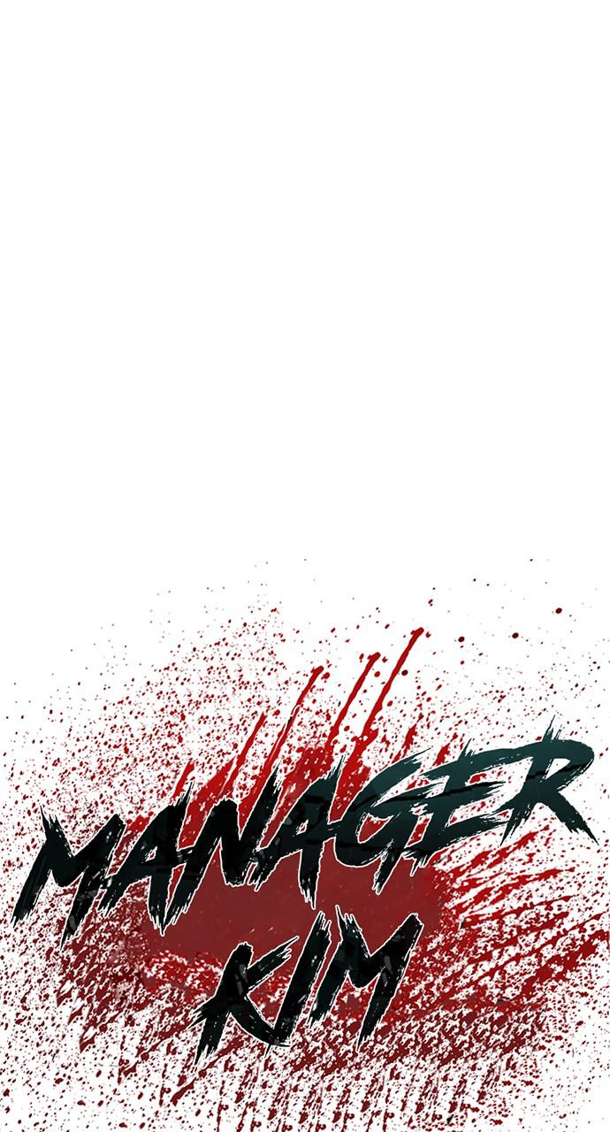 Manager Kim Chap 2 - Next Chap 3