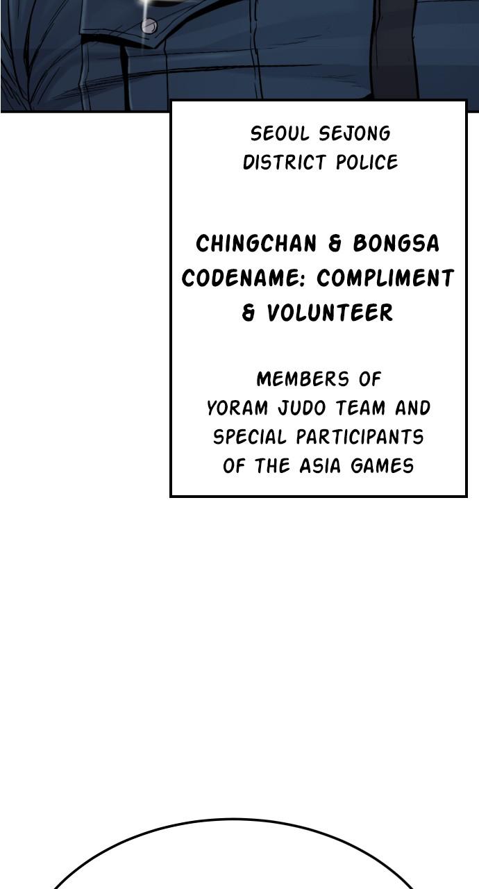 Manager Kim Chap 3 - Next Chap 4