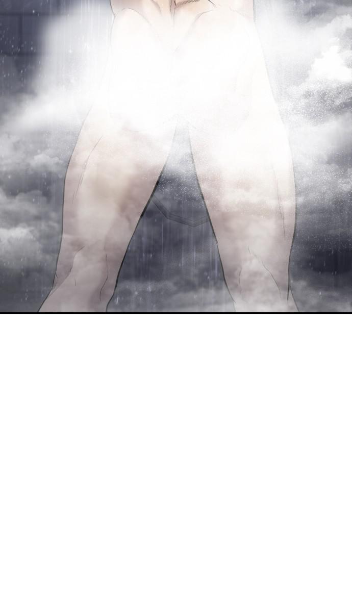 Manager Kim Chap 17 - Next Chap 18