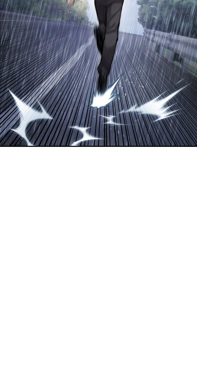 Manager Kim Chap 17 - Next Chap 18