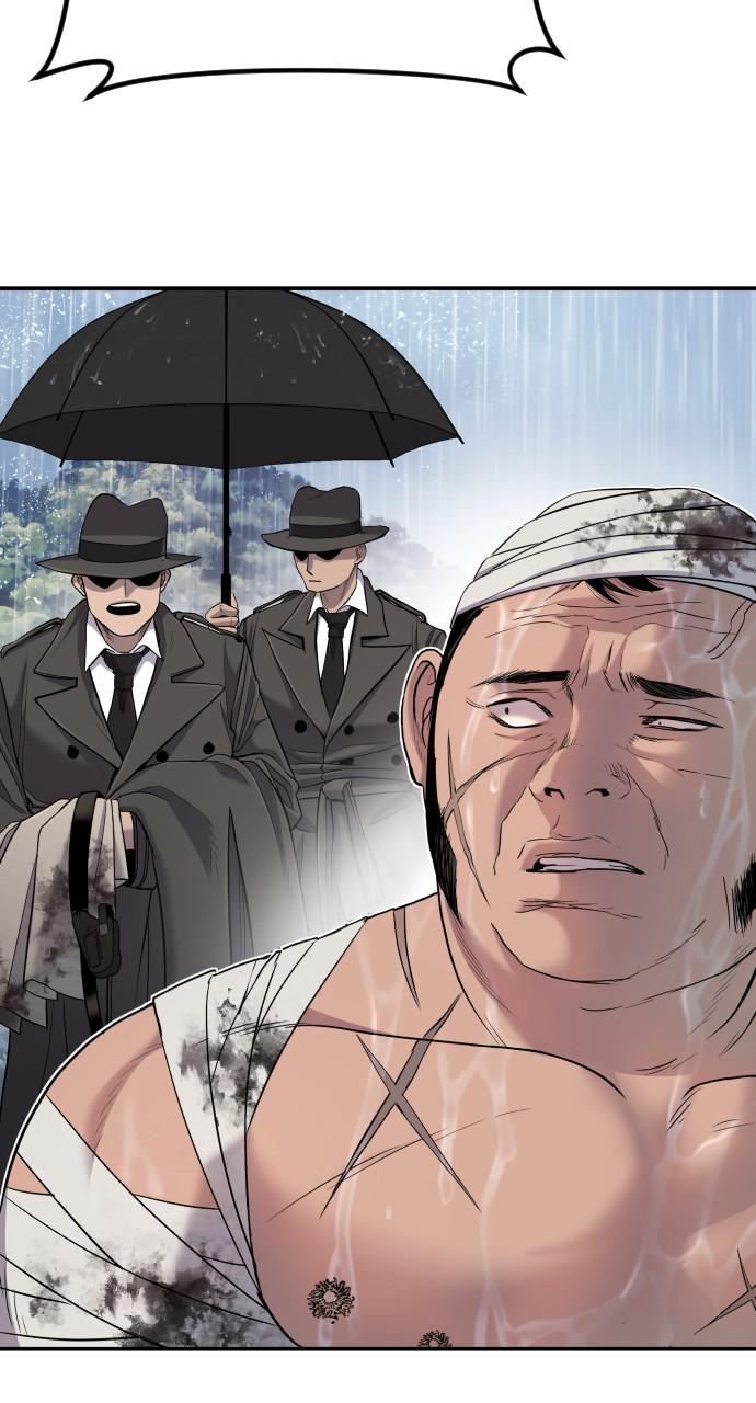 Manager Kim Chap 17 - Next Chap 18