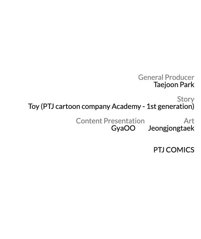 Manager Kim Chap 17 - Next Chap 18