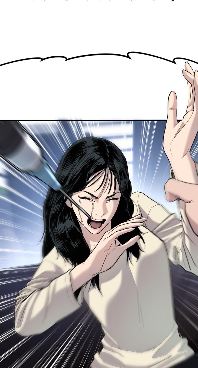 Manager Kim Chap 17 - Next Chap 18