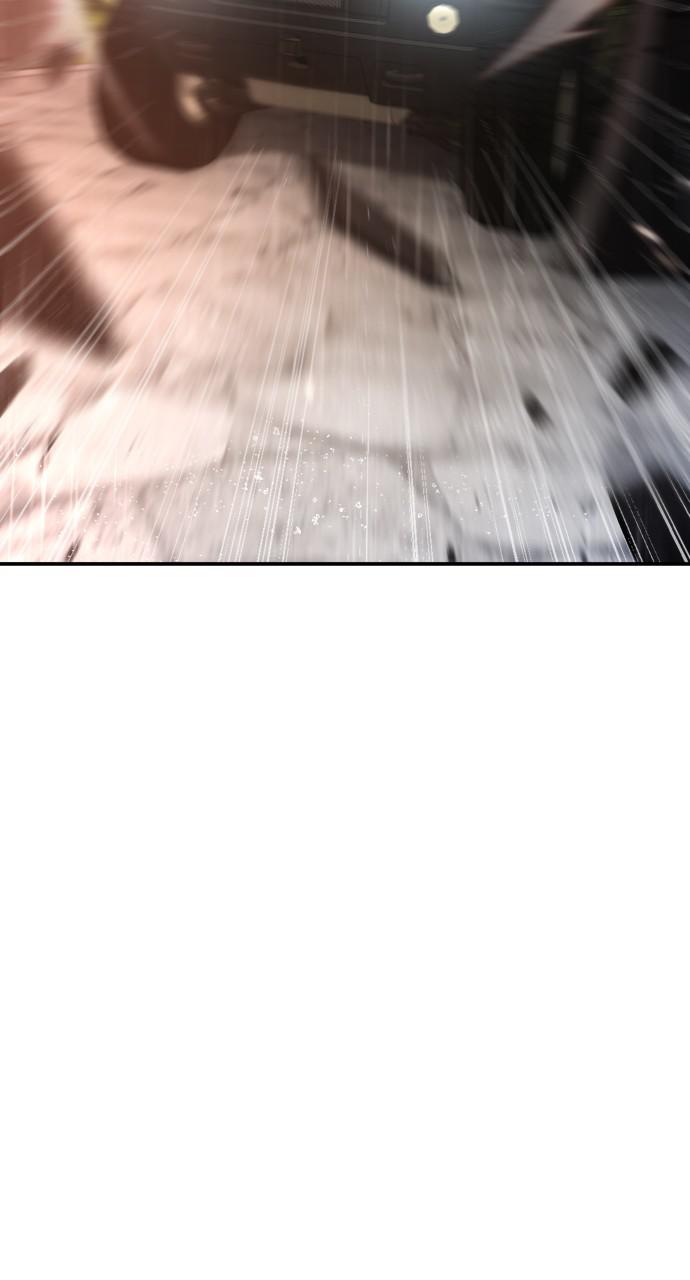 Manager Kim Chap 17 - Next Chap 18