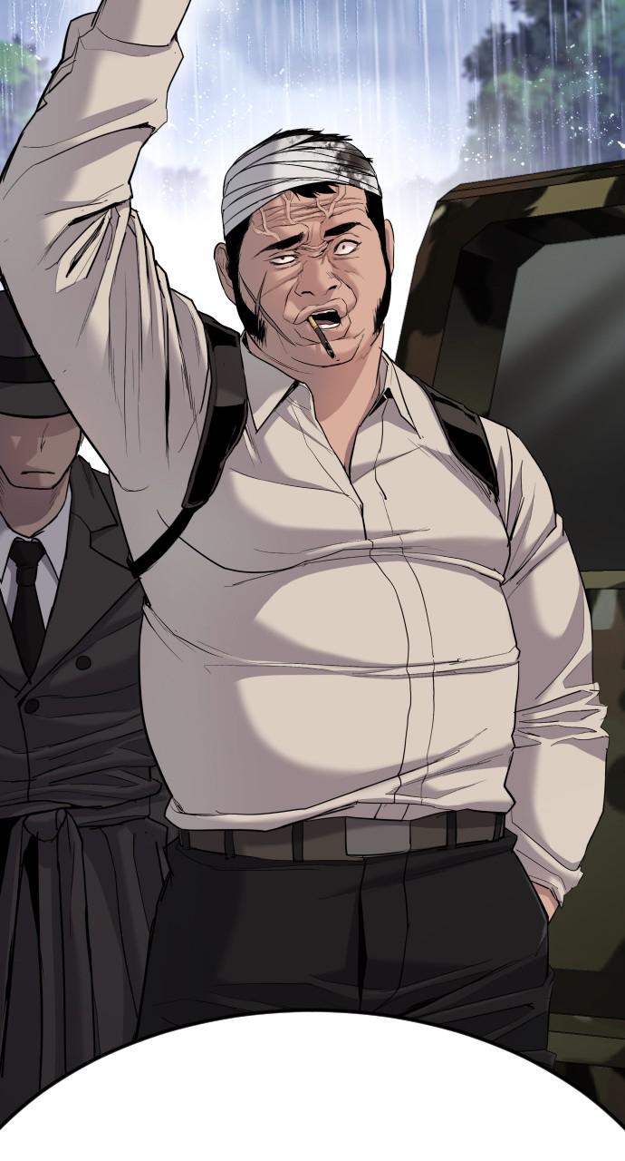 Manager Kim Chap 17 - Next Chap 18