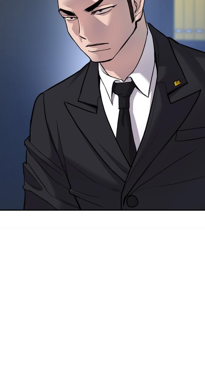 Manager Kim Chap 17 - Next Chap 18