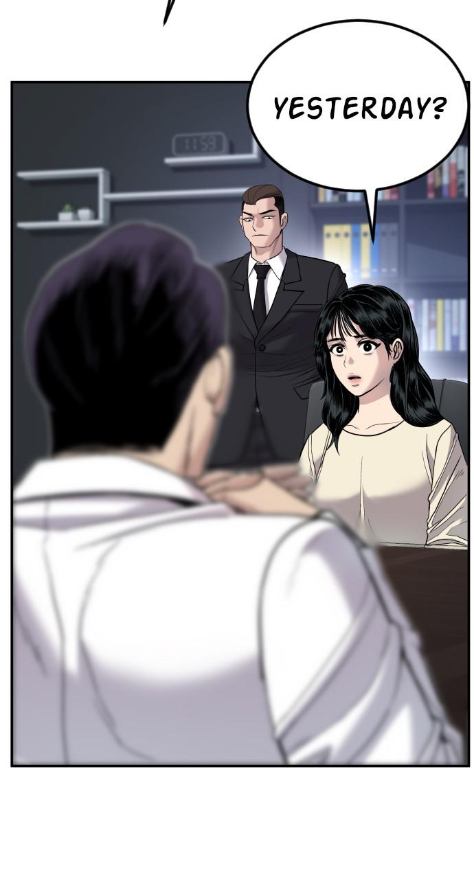 Manager Kim Chap 17 - Next Chap 18