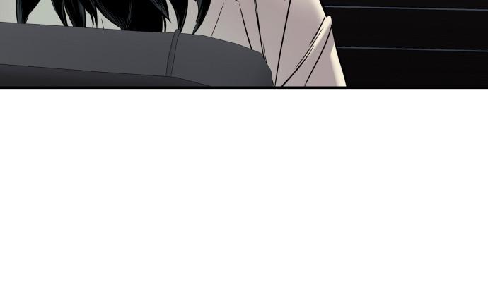 Manager Kim Chap 17 - Next Chap 18