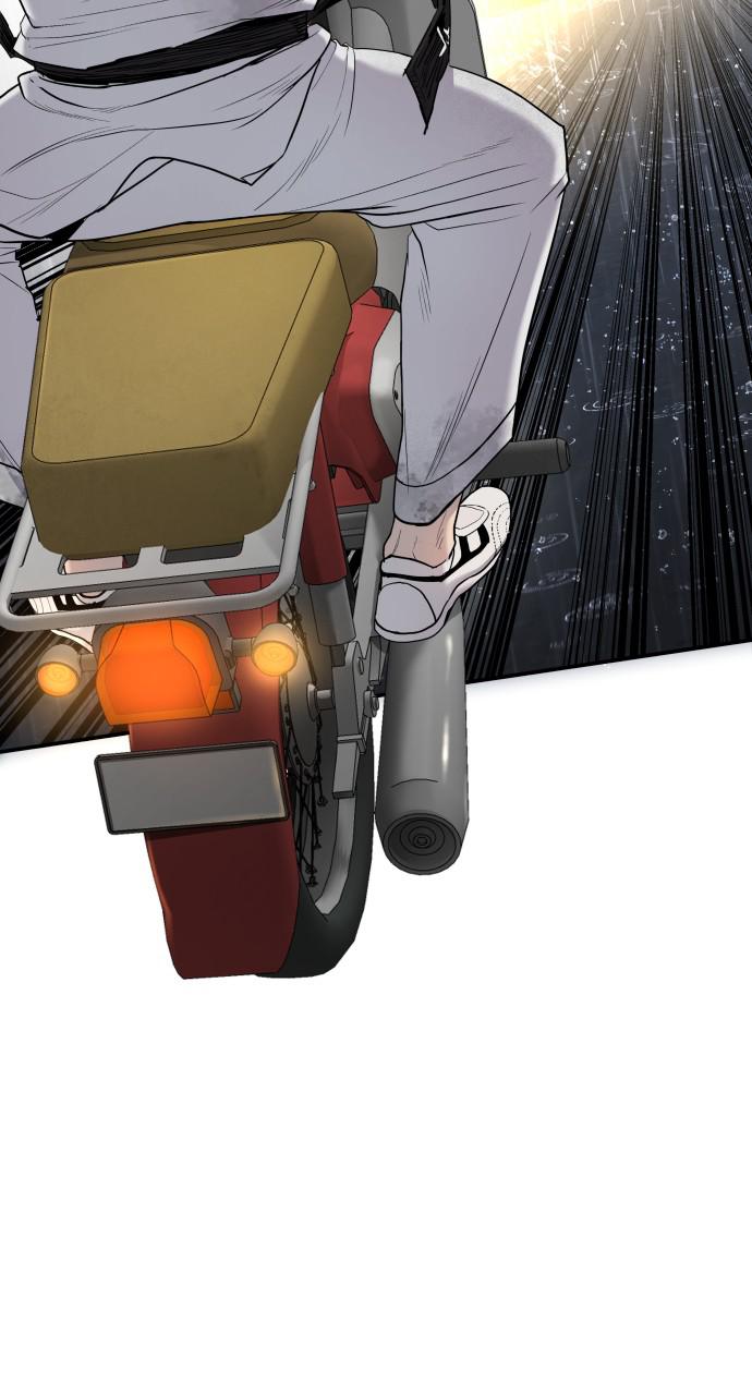 Manager Kim Chap 17 - Next Chap 18