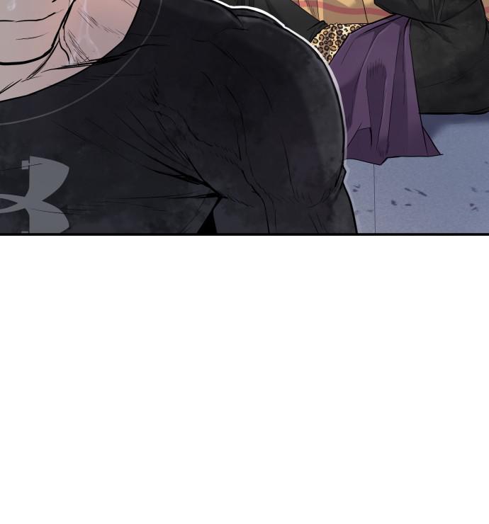 Manager Kim Chap 14 - Next Chap 15