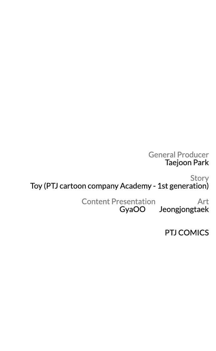 Manager Kim Chap 14 - Next Chap 15