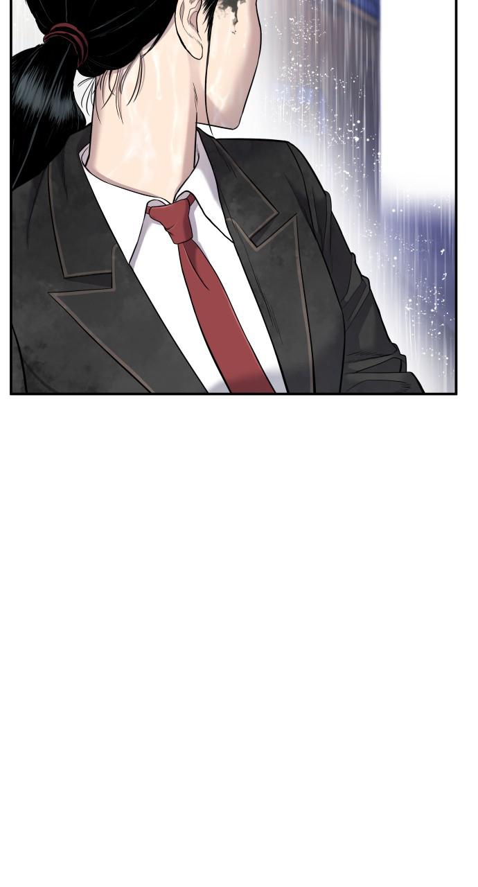 Manager Kim Chap 14 - Next Chap 15