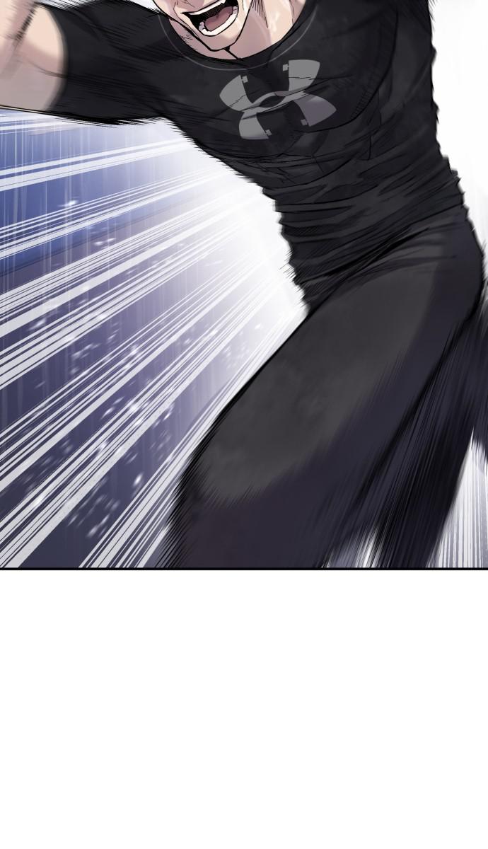 Manager Kim Chap 14 - Next Chap 15