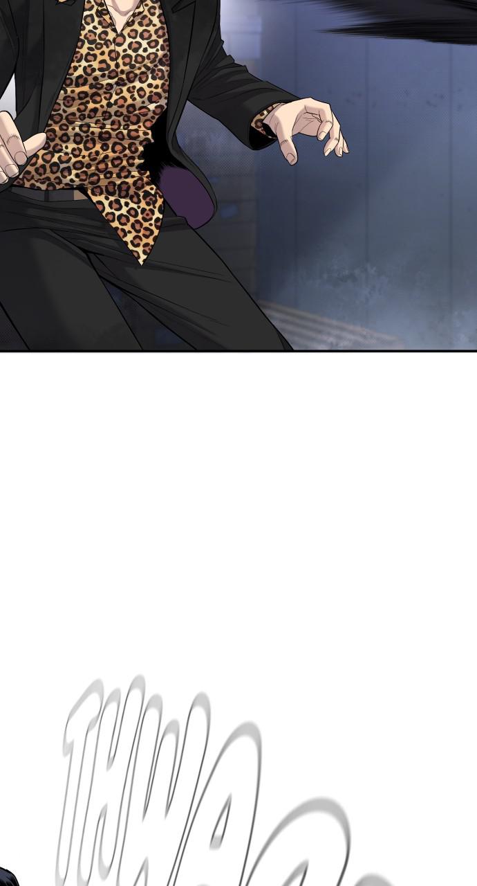 Manager Kim Chap 14 - Next Chap 15