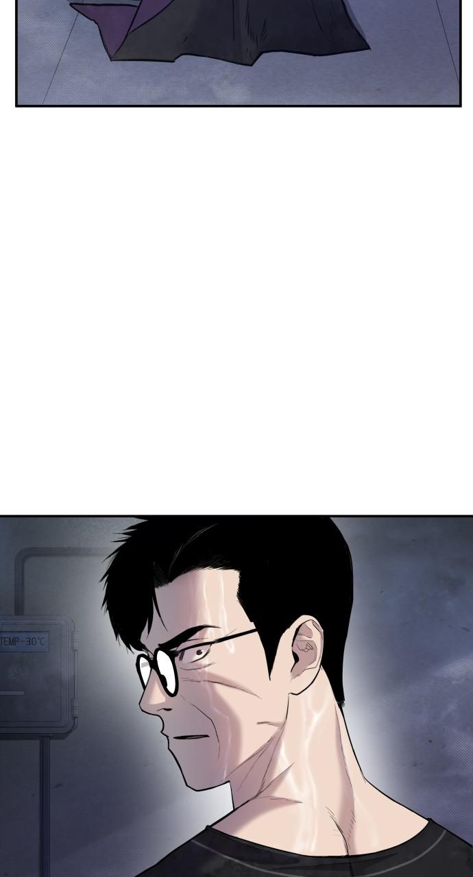 Manager Kim Chap 14 - Next Chap 15