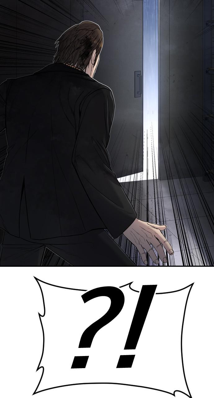 Manager Kim Chap 14 - Next Chap 15