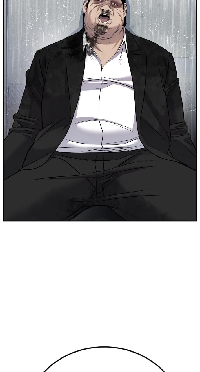 Manager Kim Chap 14 - Next Chap 15