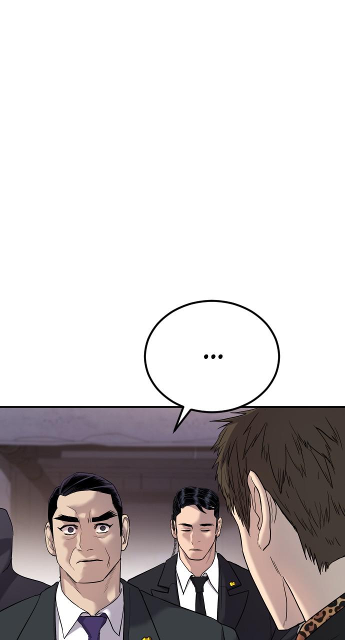 Manager Kim Chap 15 - Next Chap 16