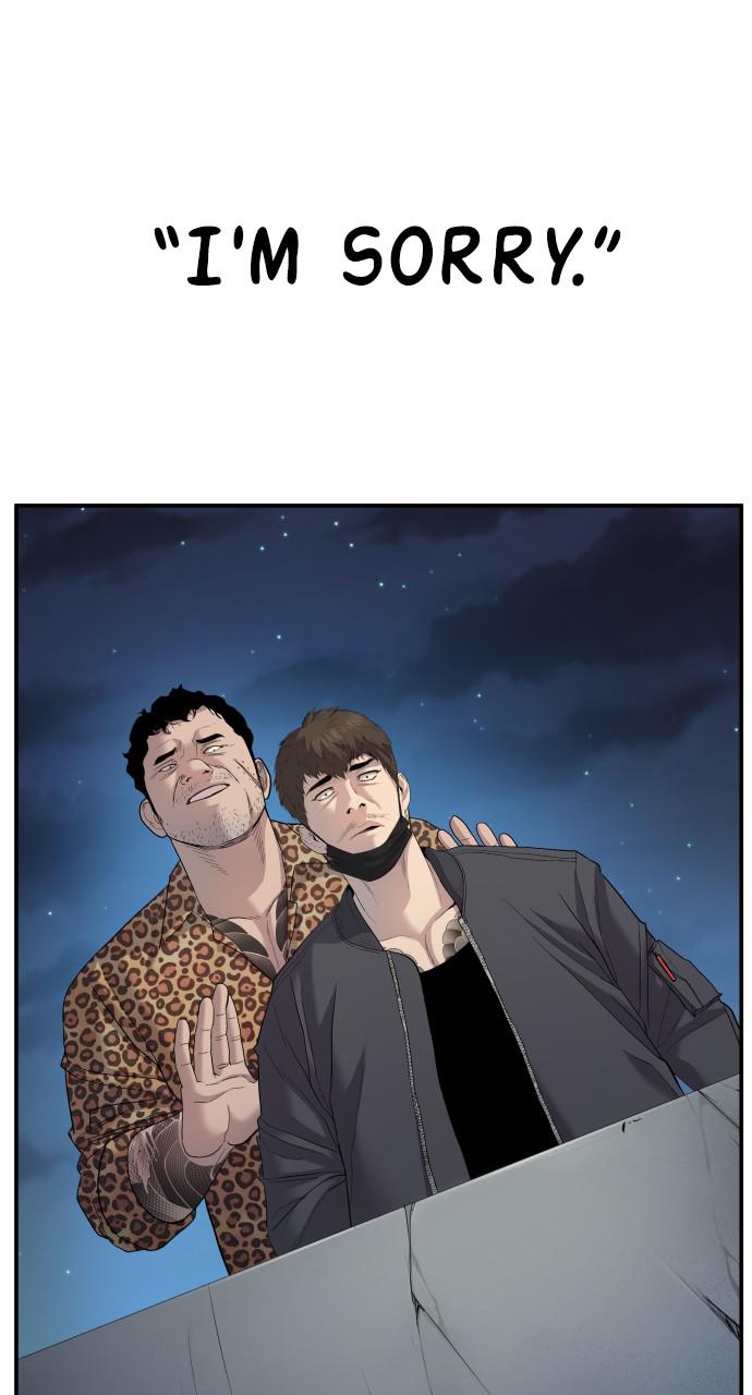 Manager Kim Chap 15 - Next Chap 16