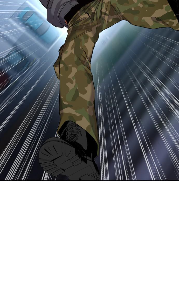 Manager Kim Chap 15 - Next Chap 16