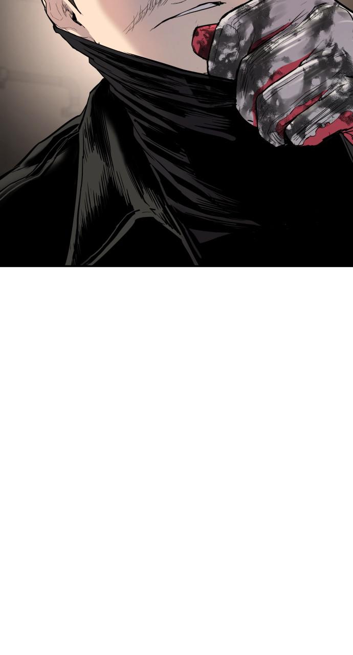 Manager Kim Chap 15 - Next Chap 16