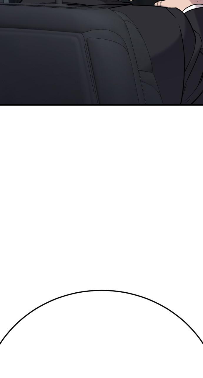 Manager Kim Chap 16 - Next Chap 17