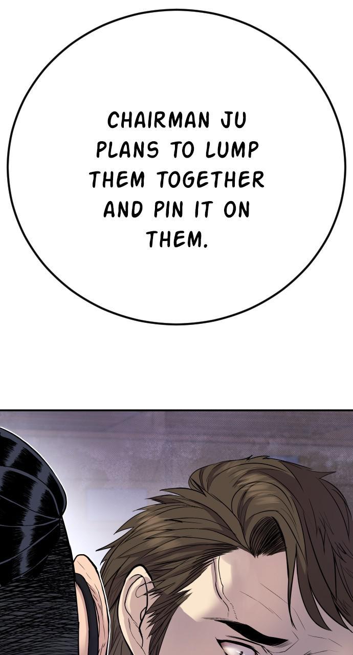 Manager Kim Chap 16 - Next Chap 17