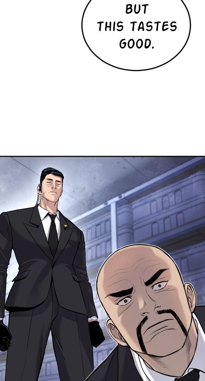 Manager Kim Chap 16 - Next Chap 17