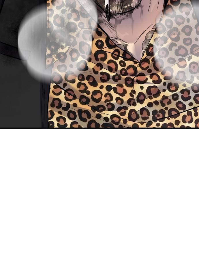 Manager Kim Chap 16 - Next Chap 17